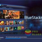 BlueStacks 3 android-pk.ru