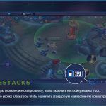 BlueStacks 3 android-pk.ru