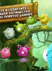 Rayman Приключения на android-pk.ru