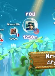 Rayman Приключения на android-pk.ru