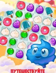 Долина Сладостей на компьютер на android-pk.ru