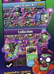 Plants vs. Zombies Heroes на ПК на android-pk.ru
