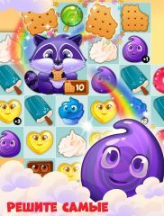 Долина Сладостей на компьютер на android-pk.ru