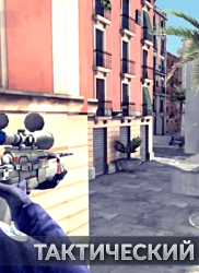 Critical Ops на ПК на android-pk.ru