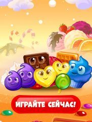 Долина Сладостей на компьютер на android-pk.ru