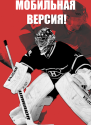 Фонбет на ПК на android-pk.ru