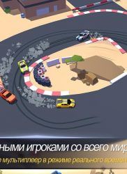 SkidStorm на ПК на android-pk.ru