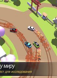 SkidStorm на ПК на android-pk.ru