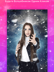 Like на ПК на android-pk.ru