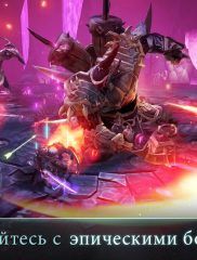 Lineage 2 Revolution на ПК на android-pk.ru