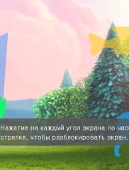 MX Player на ПК на android-pk.ru