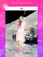 Like на ПК на android-pk.ru