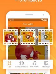 DU Recorder на ПК на android-pk.ru