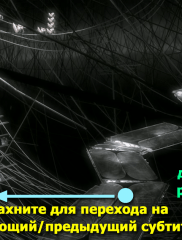 MX Player на ПК на android-pk.ru