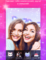 Like на ПК на android-pk.ru