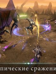 Lineage 2 Revolution на ПК на android-pk.ru