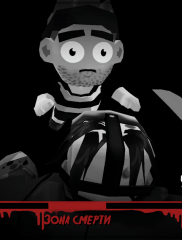 Пятница 13 Killer Puzzle на ПК на android-pk.ru