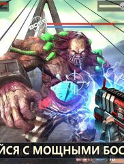 DEAD TARGET: Zombie на ПК на android-pk.ru