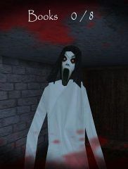 Slendrina The Cellar 05