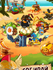 Энгри Бердз Эпик 01