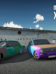 Russian Rider Online-02