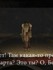 The Fear Creepy Scream House-06