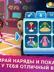 Музыкальный Патруль 03